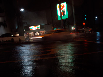 rain-3