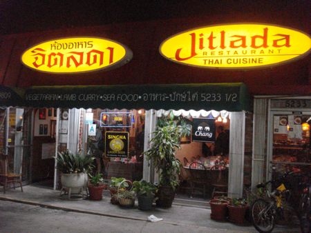 jitlada-40.jpg